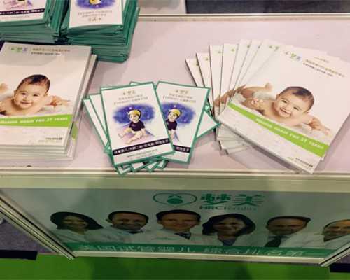 中国和泰国试管婴儿之间的差距,在泰国做试管需要多长时间？