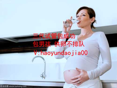 广州生殖医院有没有供卵_广州试管婴儿供卵的具体步骤_泰国试管婴儿费用是多